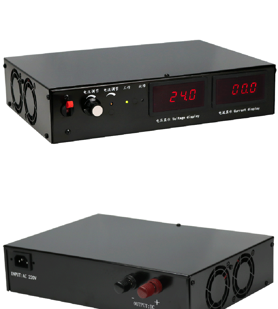 HYK-1200E系列可调开关电源1200W(图2)