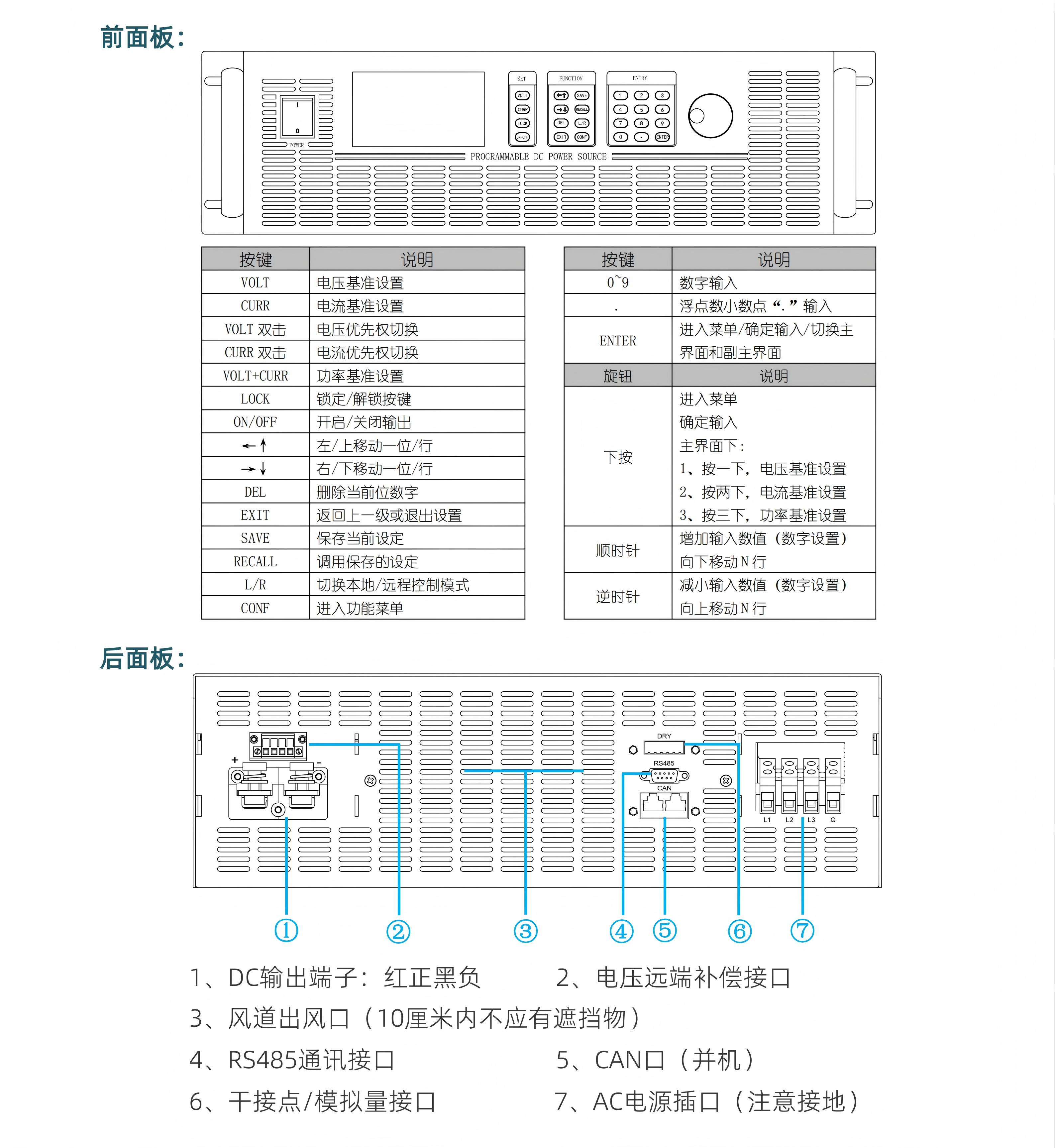 wsd8000b_04.jpg
