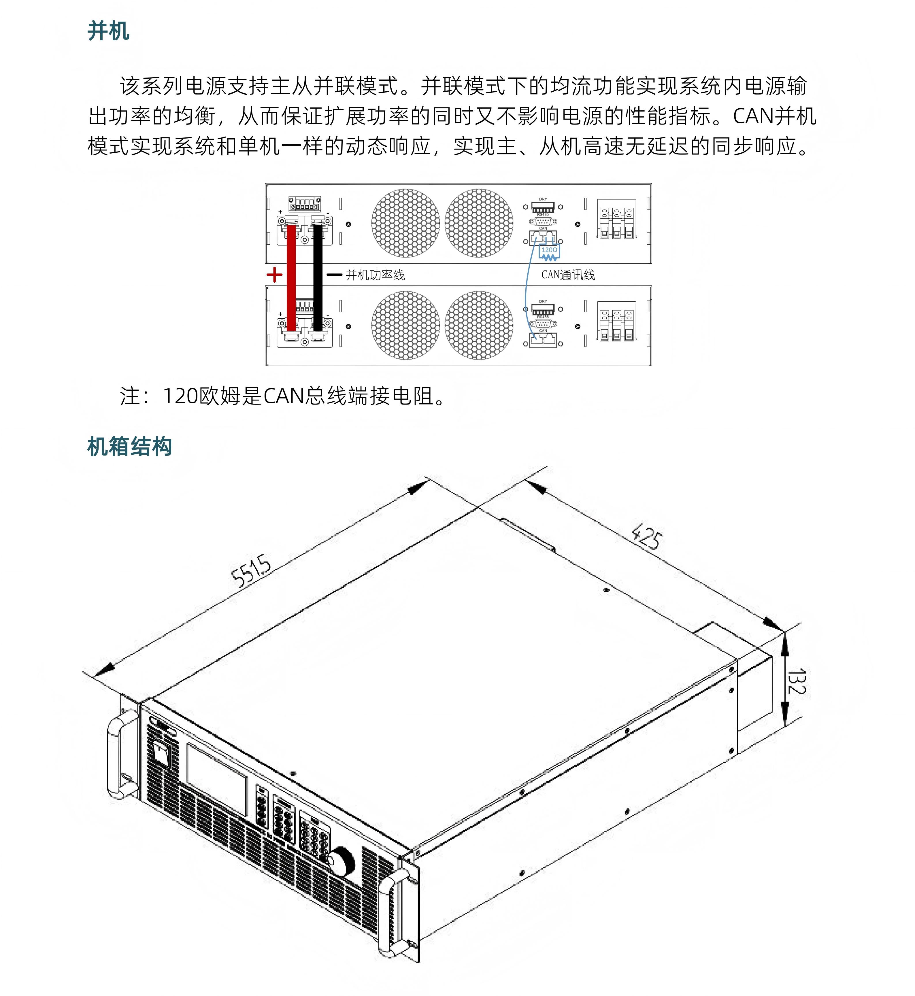 wsd6000b_07.jpg