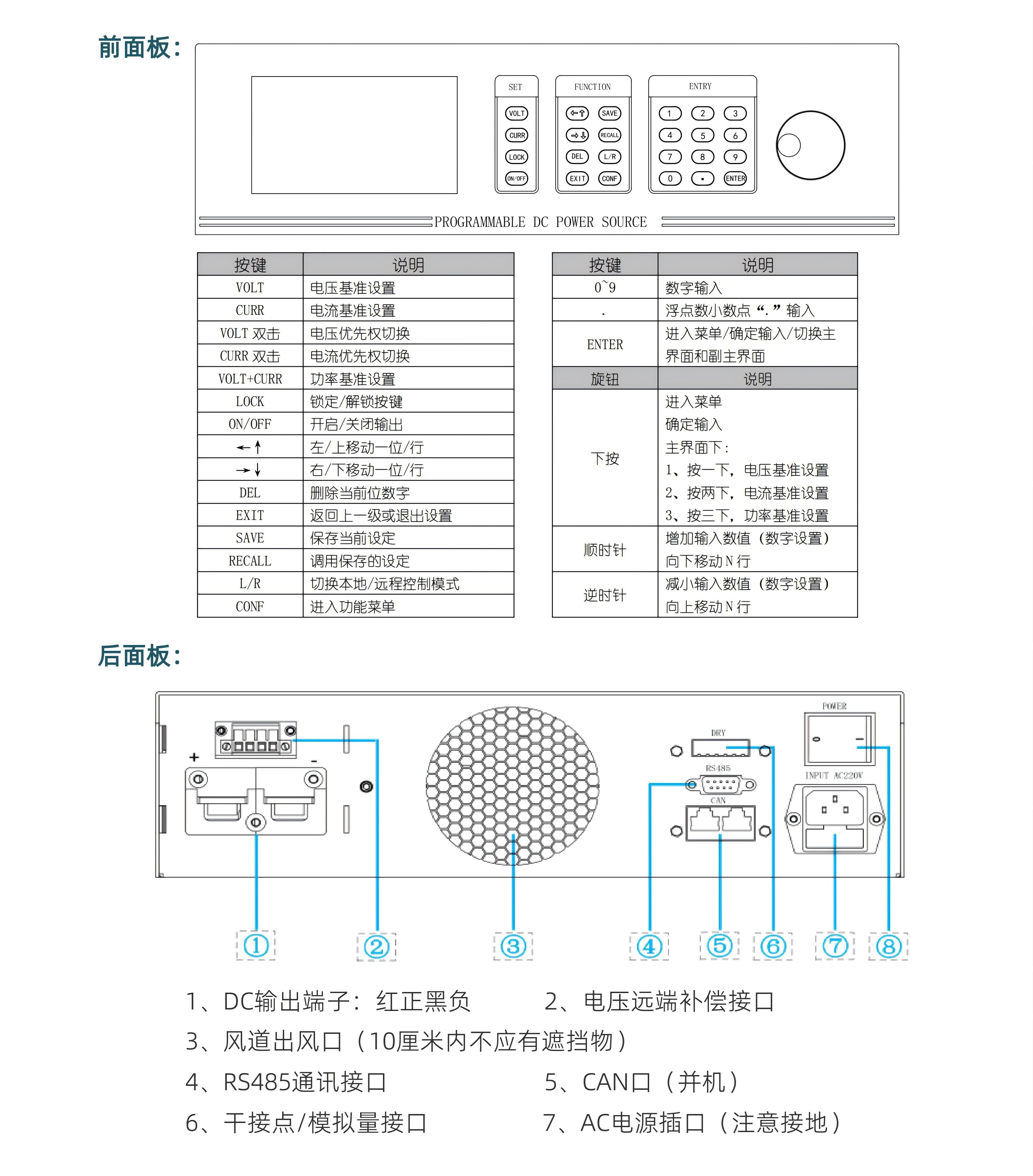 wsd1000b_02.jpg