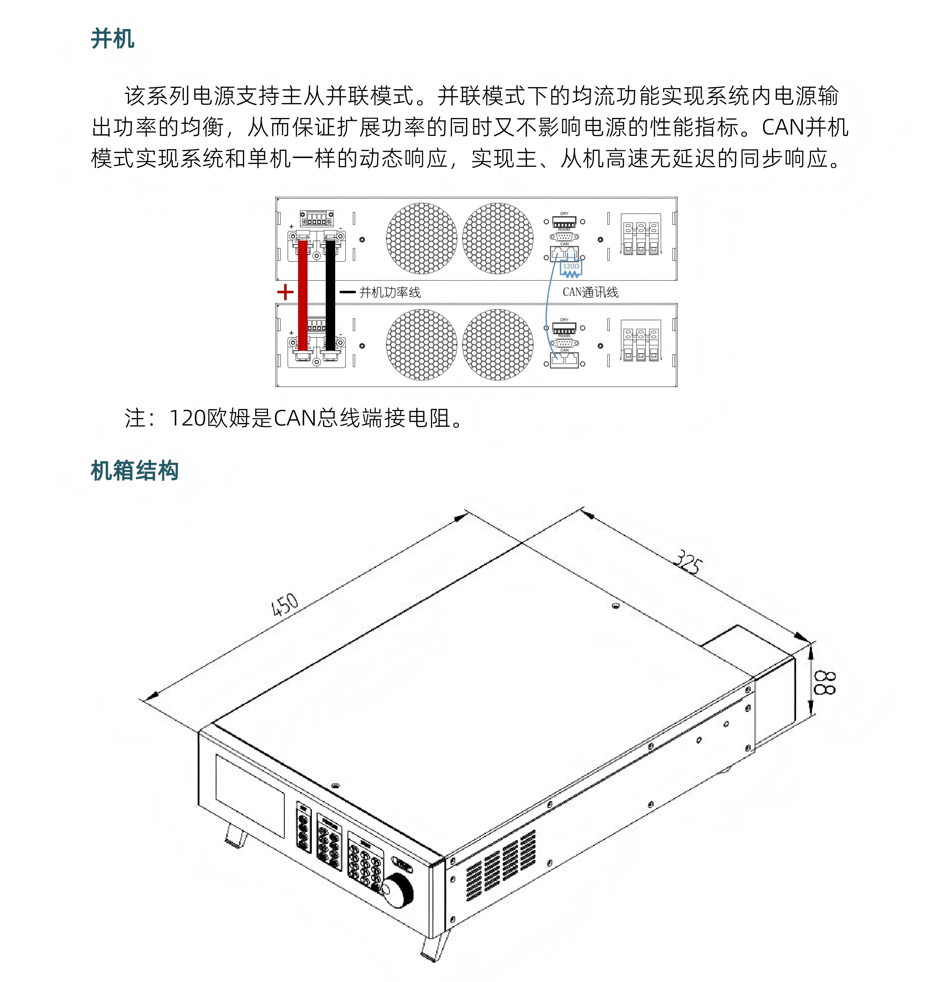 wsd1000b_05.jpg