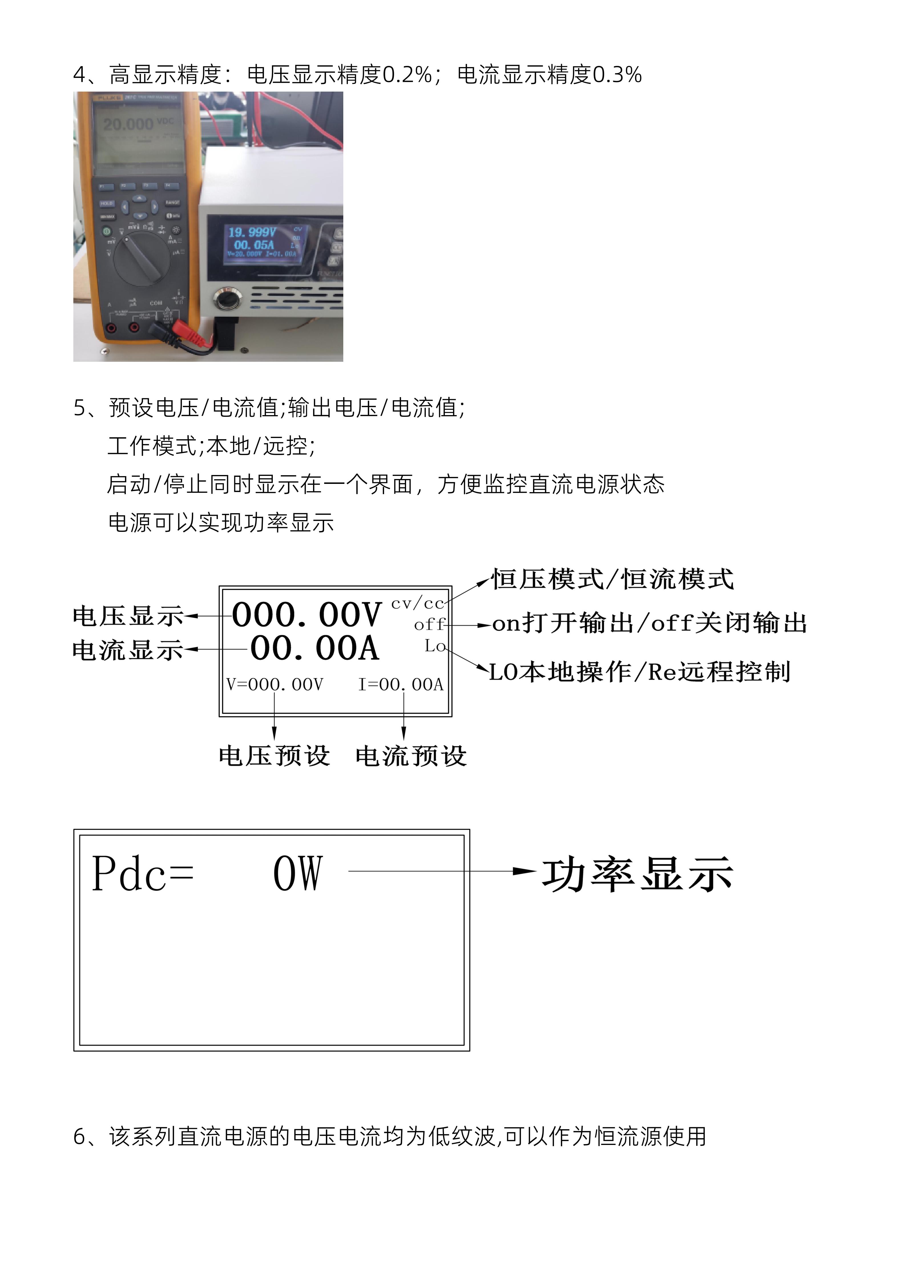 hyd-1000e-7.jpg